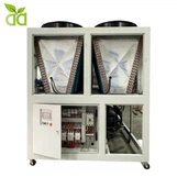 Sistema de resfriamento industrial de resfriamento